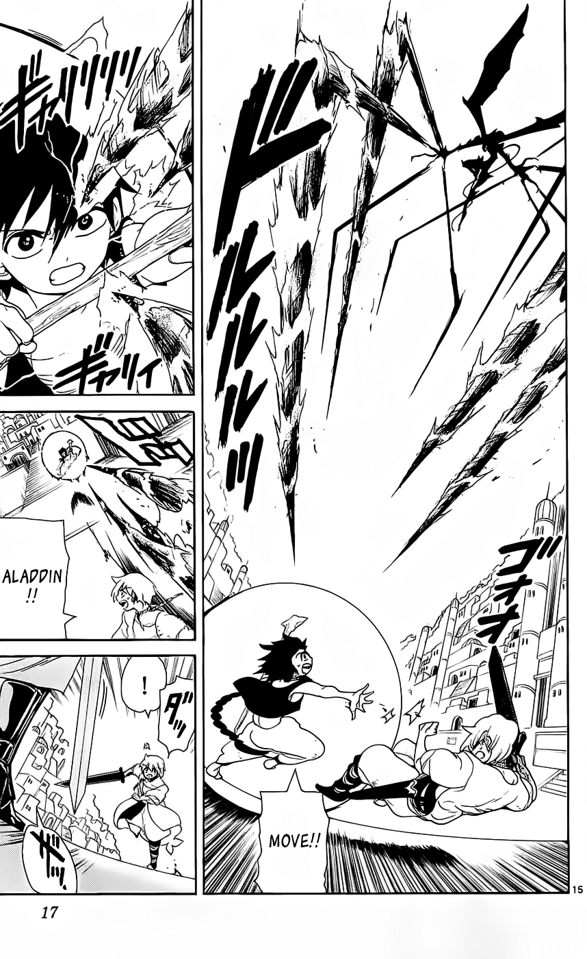 Magi - Labyrinth of Magic Chapter 99 page 21 - Chapter 99: The Dark Metal Vessel Again