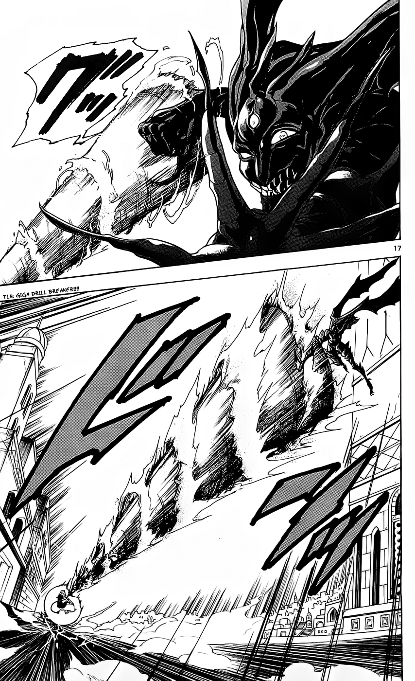 Magi - Labyrinth of Magic Chapter 99 page 23 - Chapter 99: The Dark Metal Vessel Again