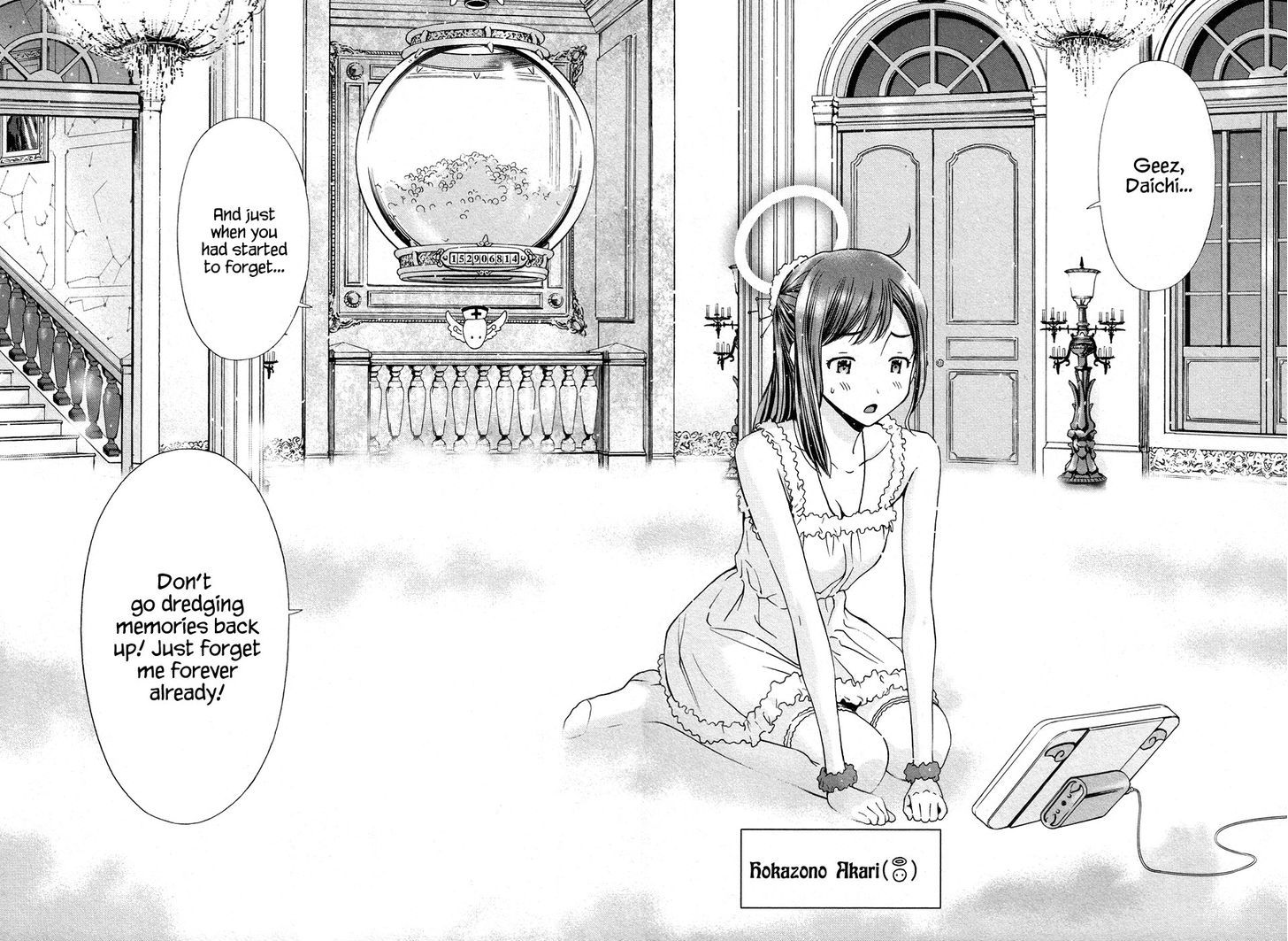 Magi no Okurimono Chapter 1 page 18 - Chapter 1 : Gift 1