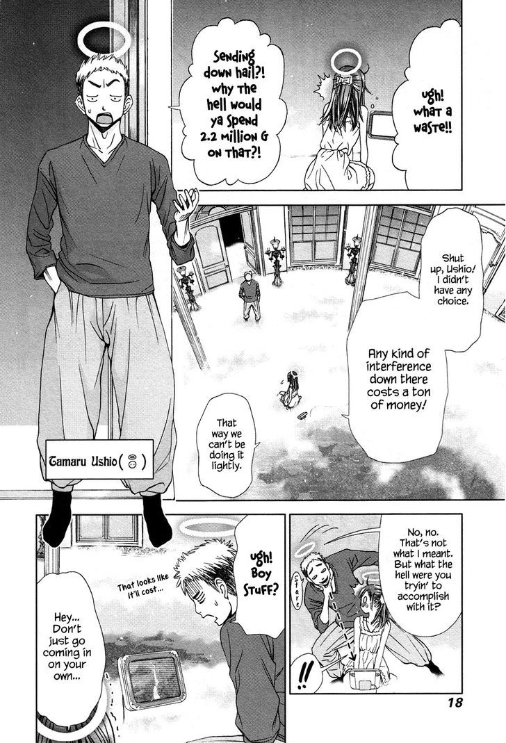 Magi no Okurimono Chapter 1 page 19 - Chapter 1 : Gift 1