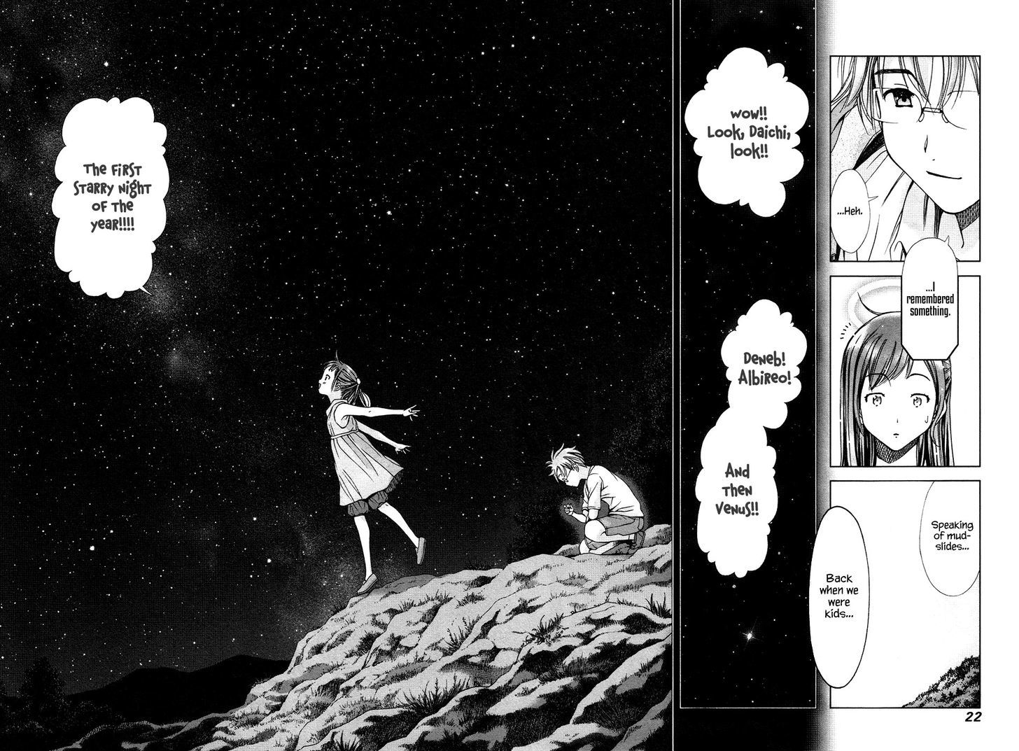 Magi no Okurimono Chapter 1 page 23 - Chapter 1 : Gift 1