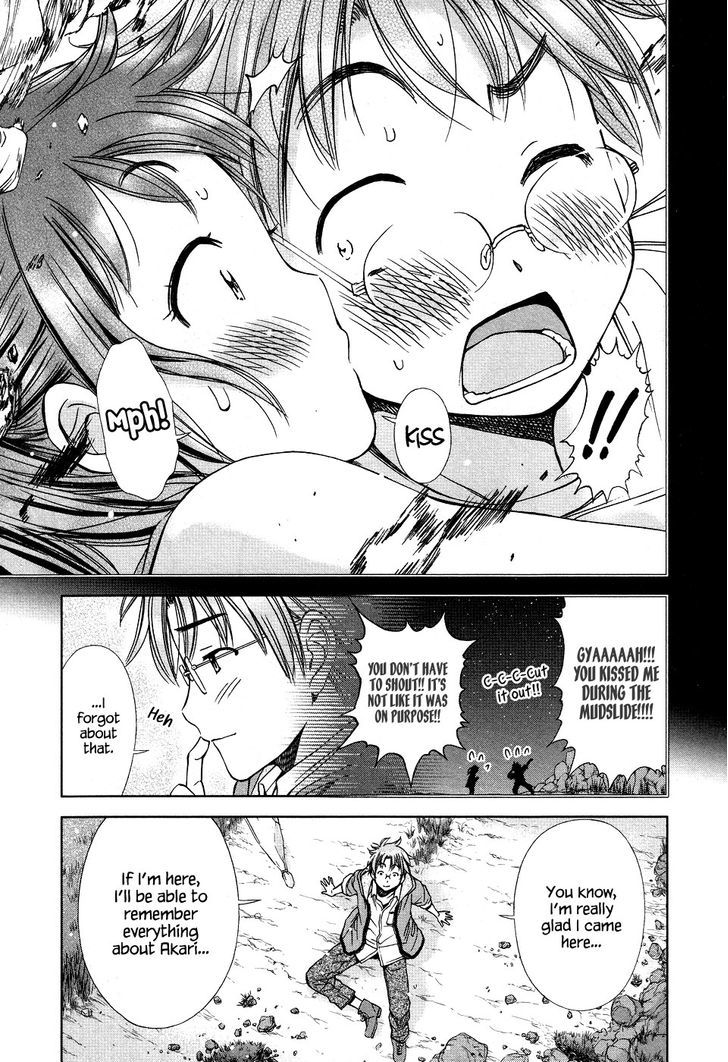 Magi no Okurimono Chapter 1 page 25 - Chapter 1 : Gift 1