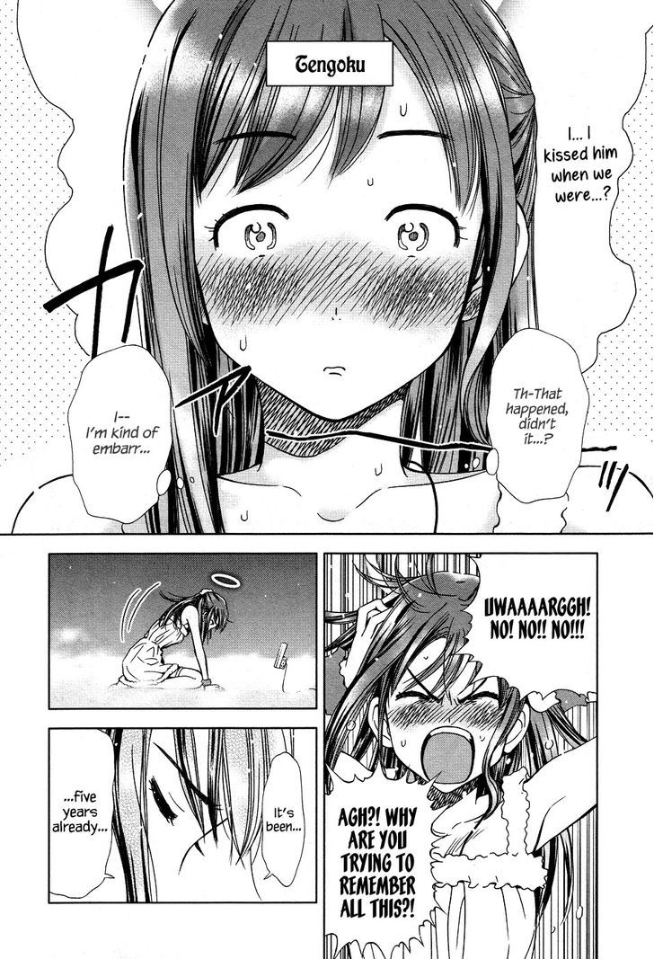 Magi no Okurimono Chapter 1 page 26 - Chapter 1 : Gift 1