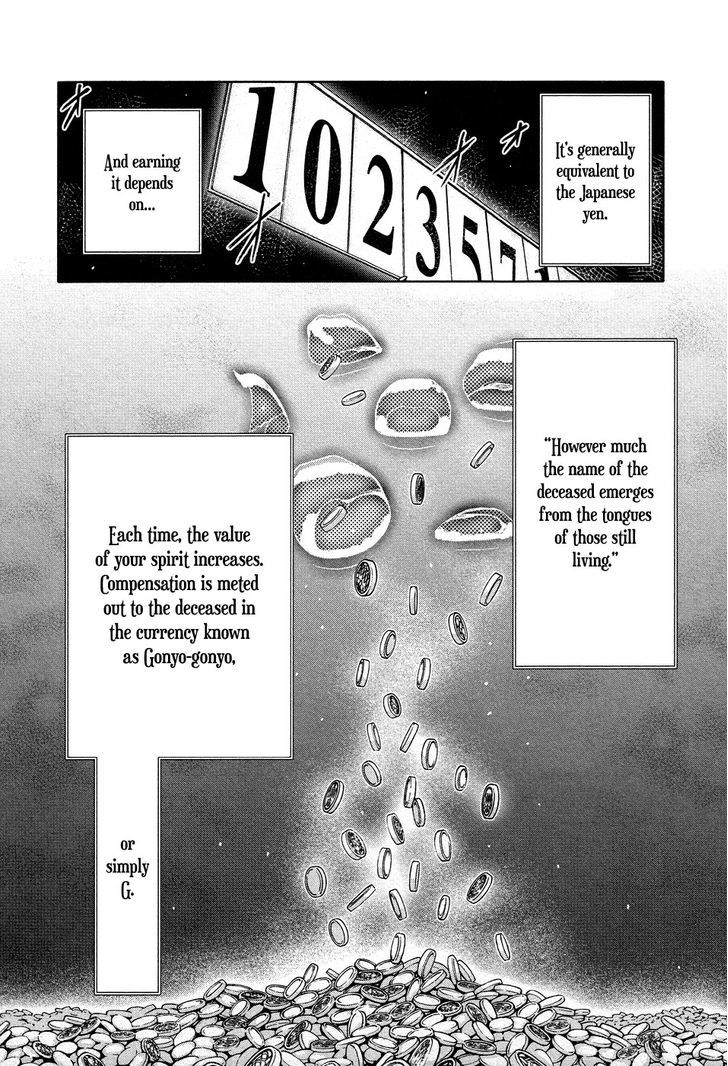 Magi no Okurimono Chapter 1 page 28 - Chapter 1 : Gift 1