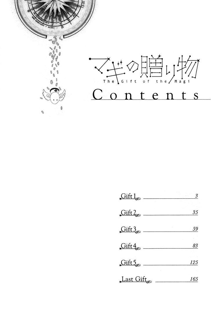 Magi no Okurimono Chapter 1 page 5 - Chapter 1 : Gift 1