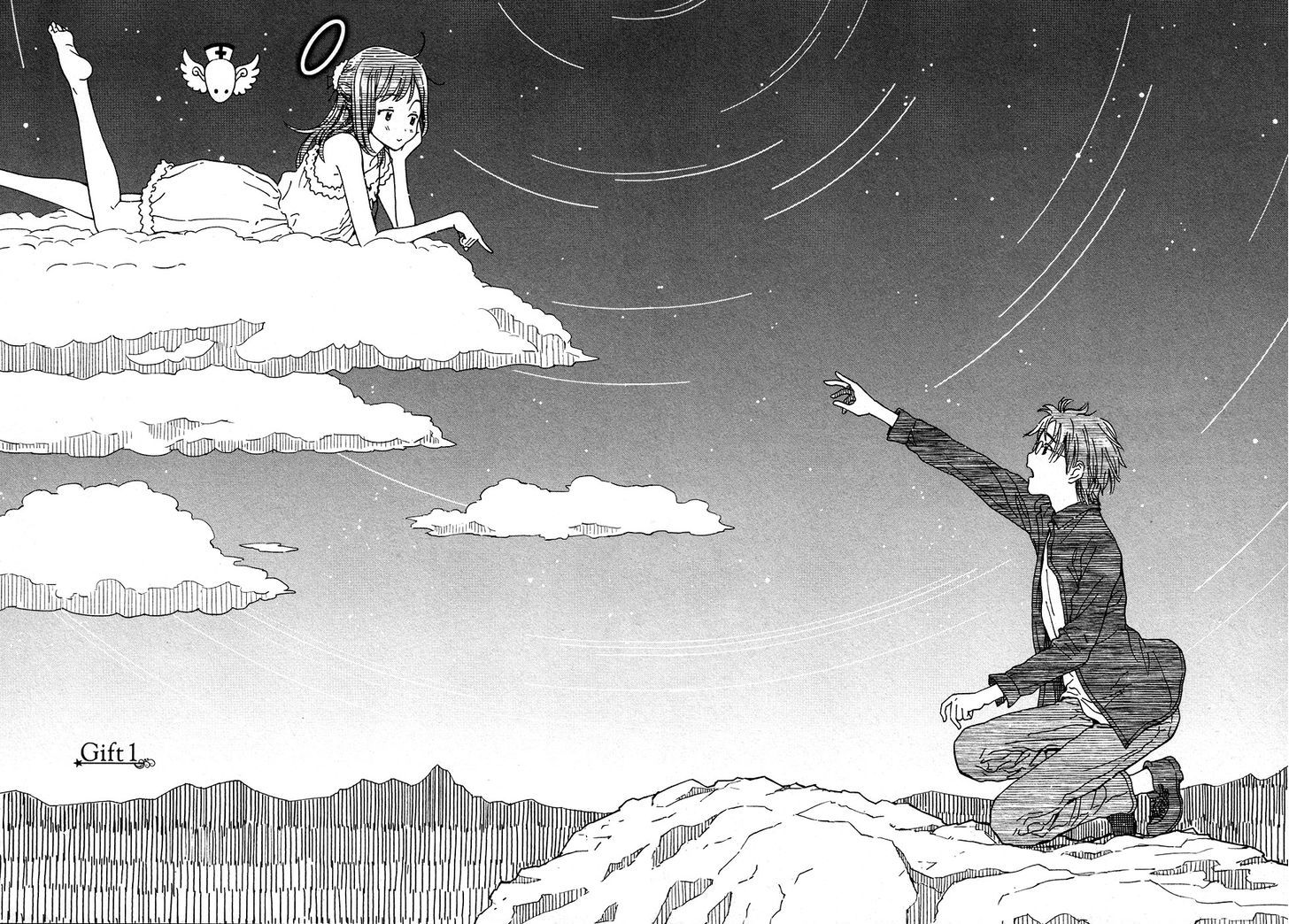 Magi no Okurimono Chapter 1 page 7 - Chapter 1 : Gift 1