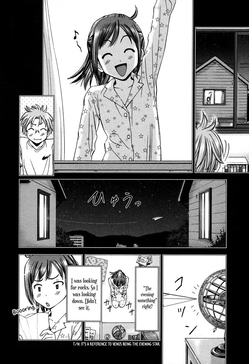 Magi no Okurimono Chapter 2 page 11 - Chapter 2 : Gift 2