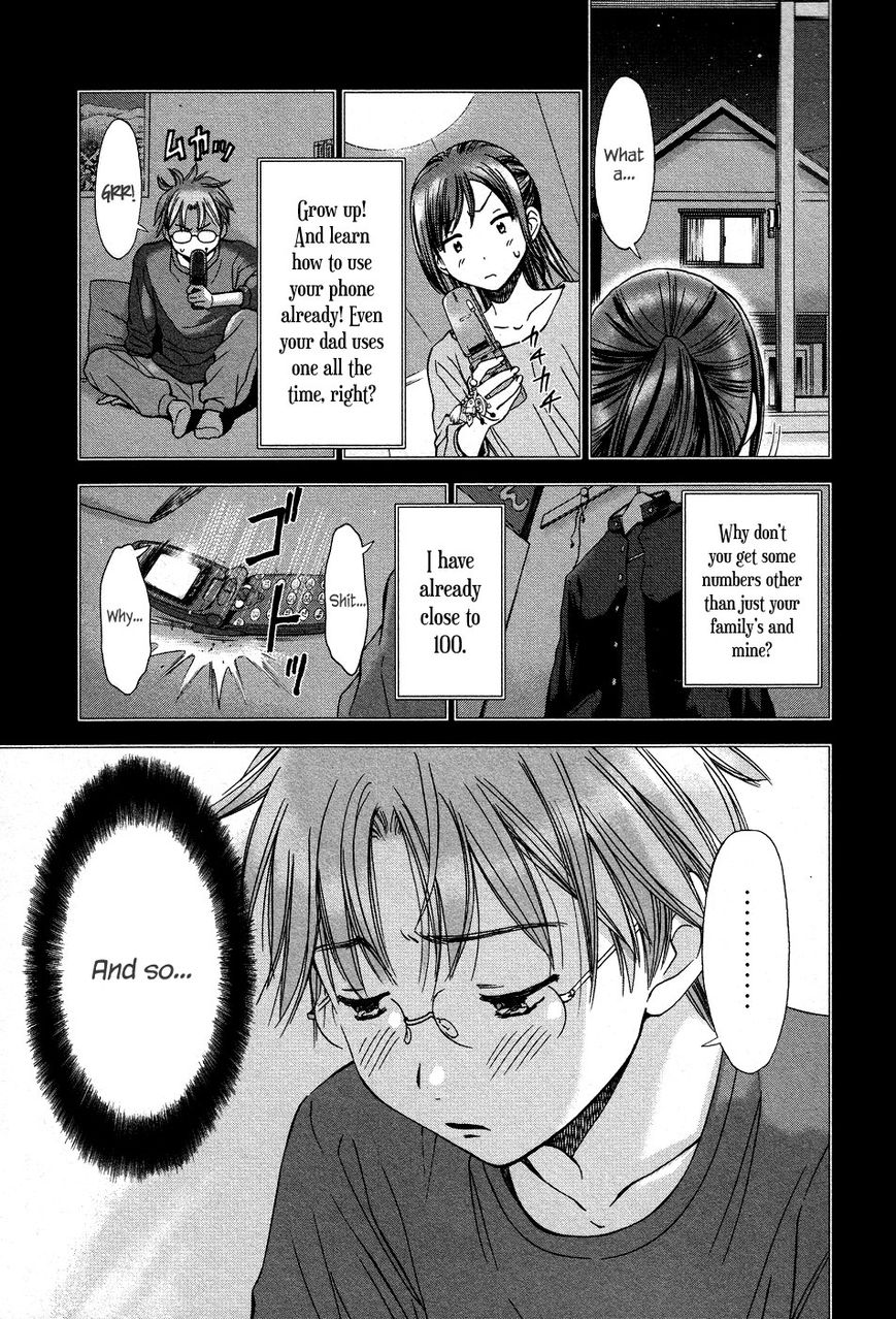 Magi no Okurimono Chapter 2 page 16 - Chapter 2 : Gift 2