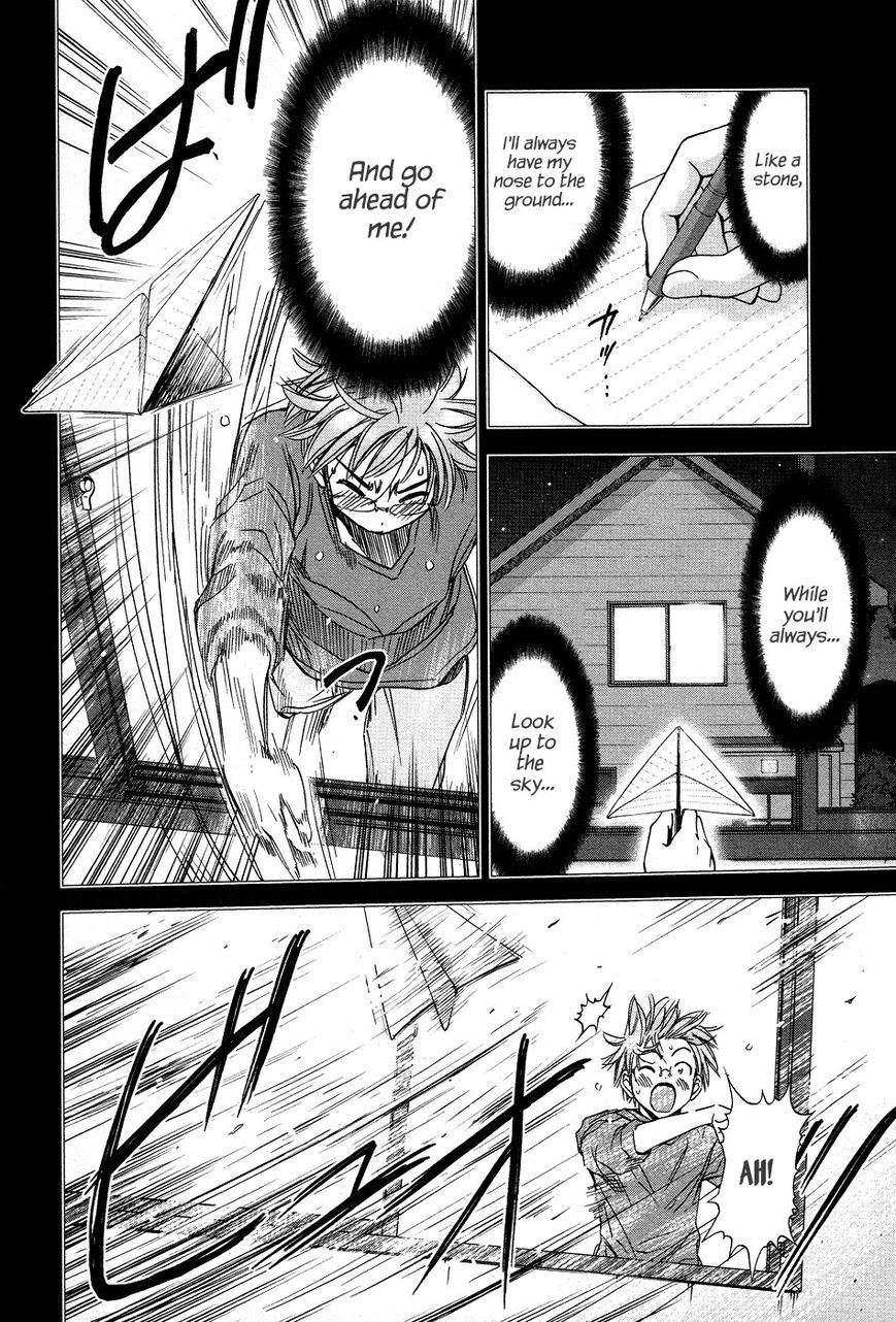 Magi no Okurimono Chapter 2 page 17 - Chapter 2 : Gift 2