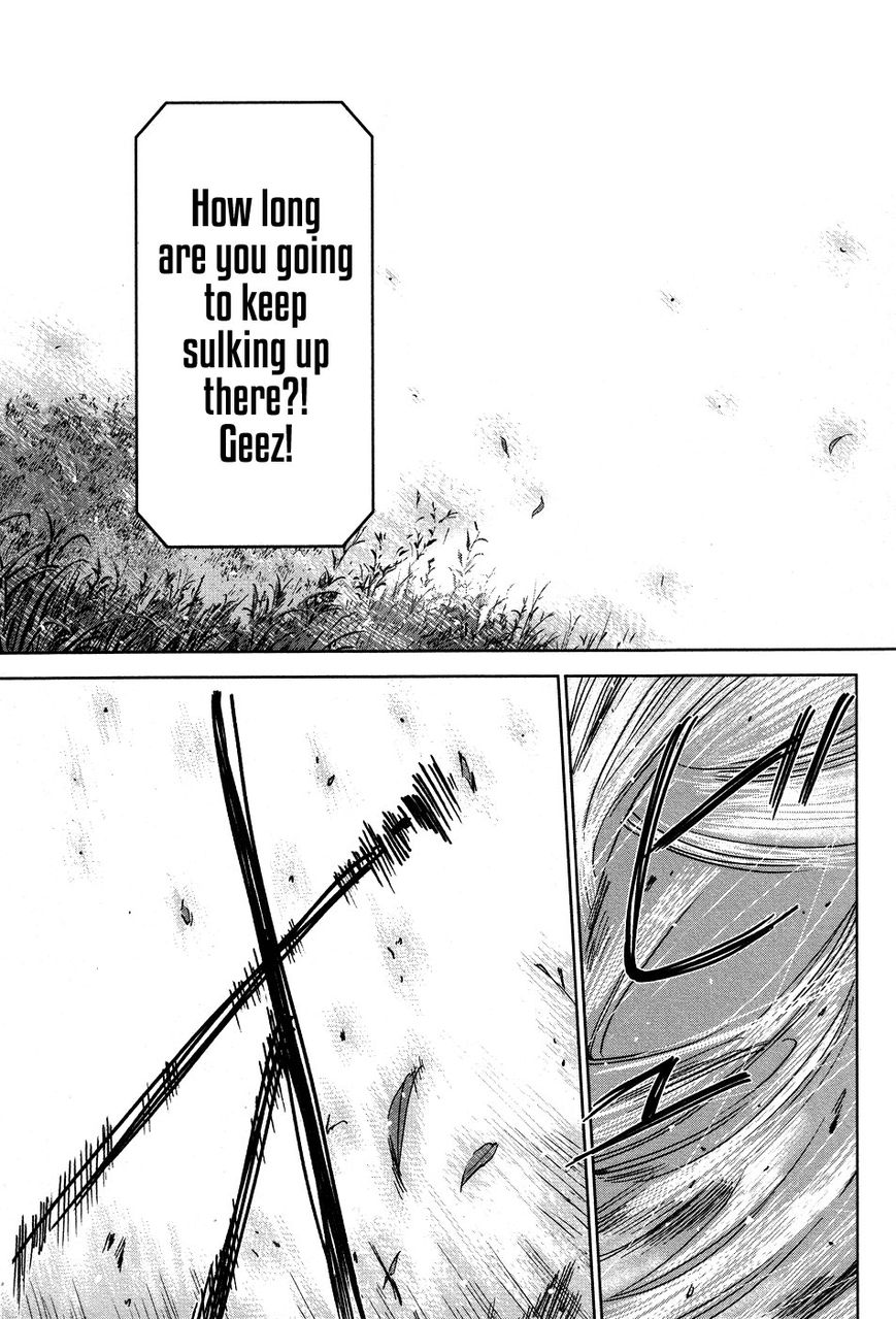 Magi no Okurimono Chapter 2 page 8 - Chapter 2 : Gift 2