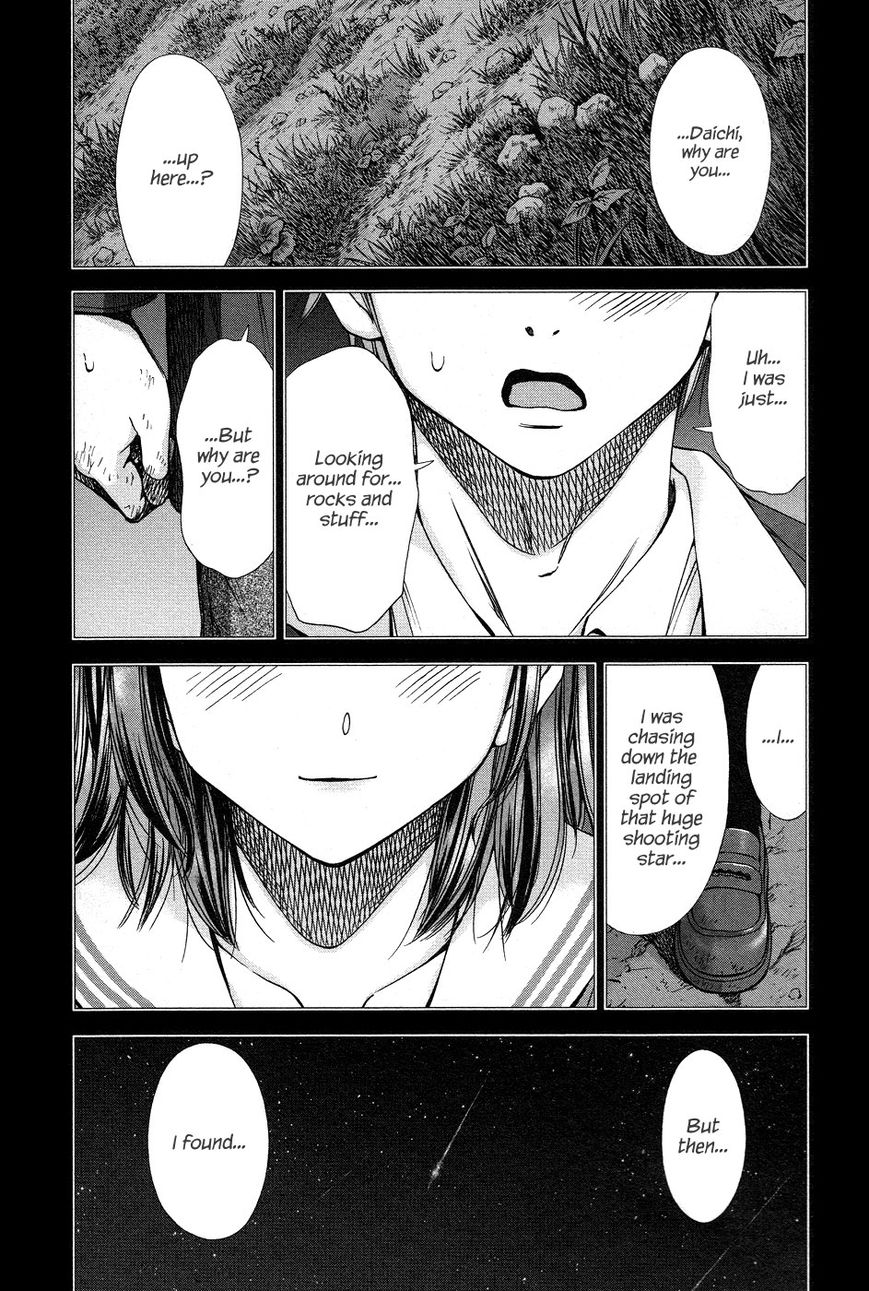 Magi no Okurimono Chapter 3 page 17 - Chapter 3 : Gift 3