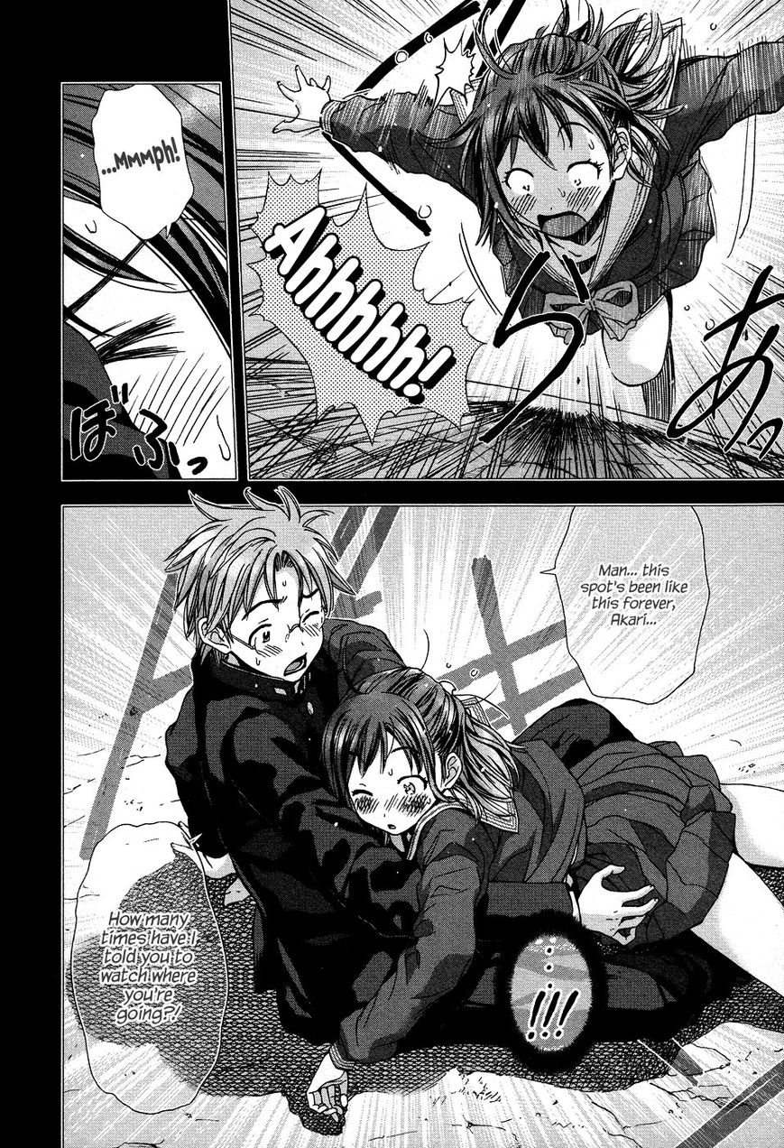 Magi no Okurimono Chapter 3 page 7 - Chapter 3 : Gift 3