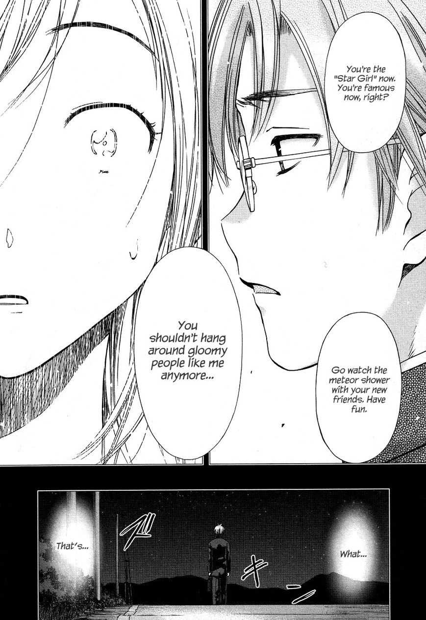 Magi no Okurimono Chapter 3 page 9 - Chapter 3 : Gift 3