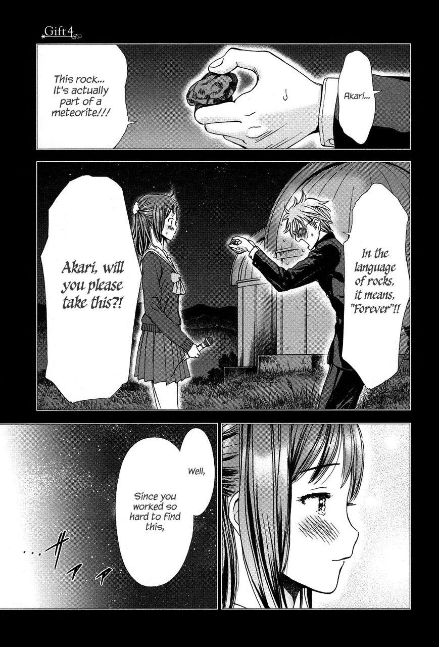 Magi no Okurimono Chapter 4 page 2 - Chapter 4 : Gift 4