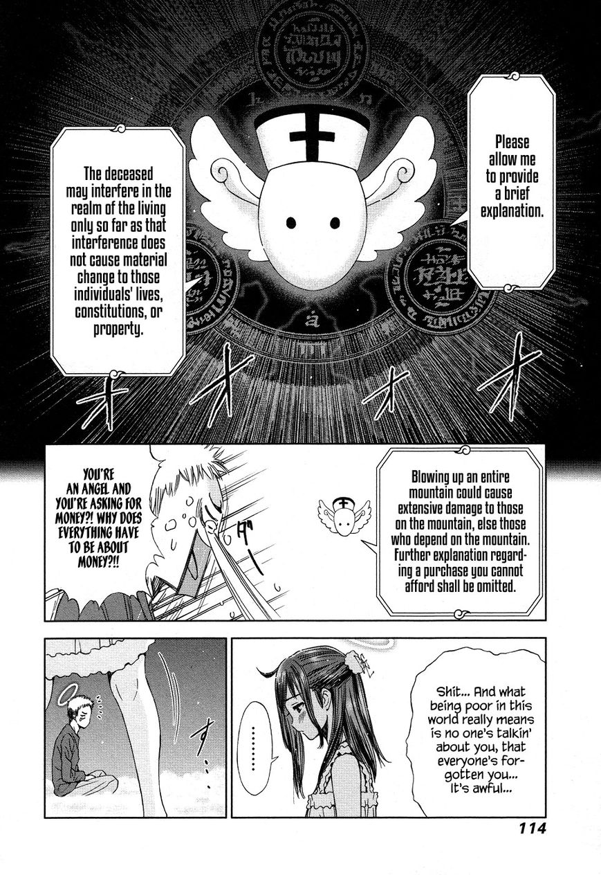 Magi no Okurimono Chapter 4 page 25 - Chapter 4 : Gift 4