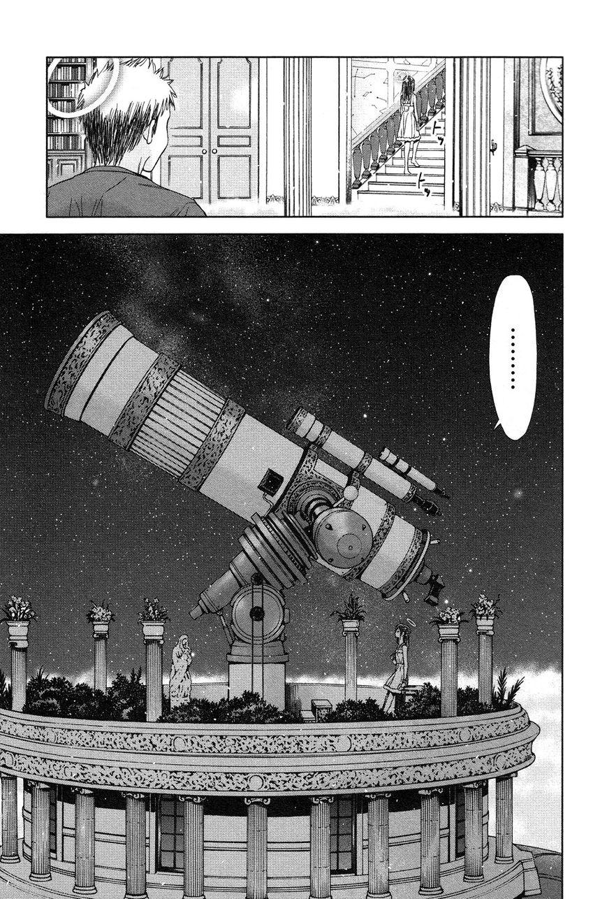Magi no Okurimono Chapter 4 page 26 - Chapter 4 : Gift 4