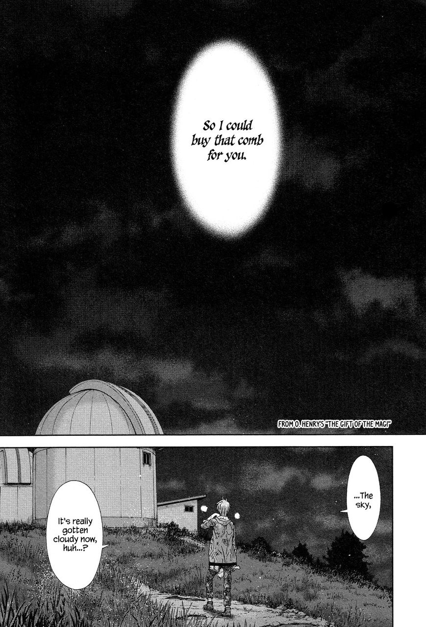 Magi no Okurimono Chapter 5 page 13 - Chapter 5 : Gift 5