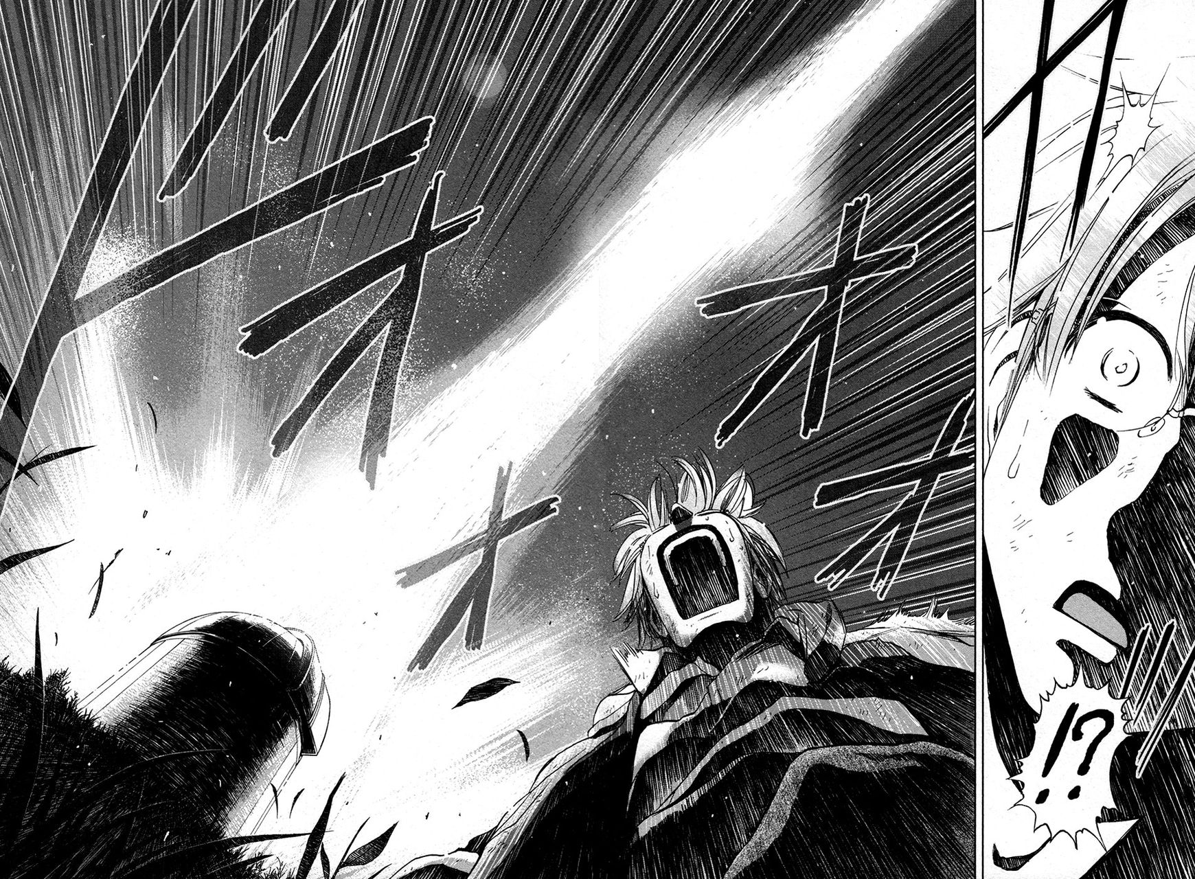 Magi no Okurimono Chapter 5 page 16 - Chapter 5 : Gift 5