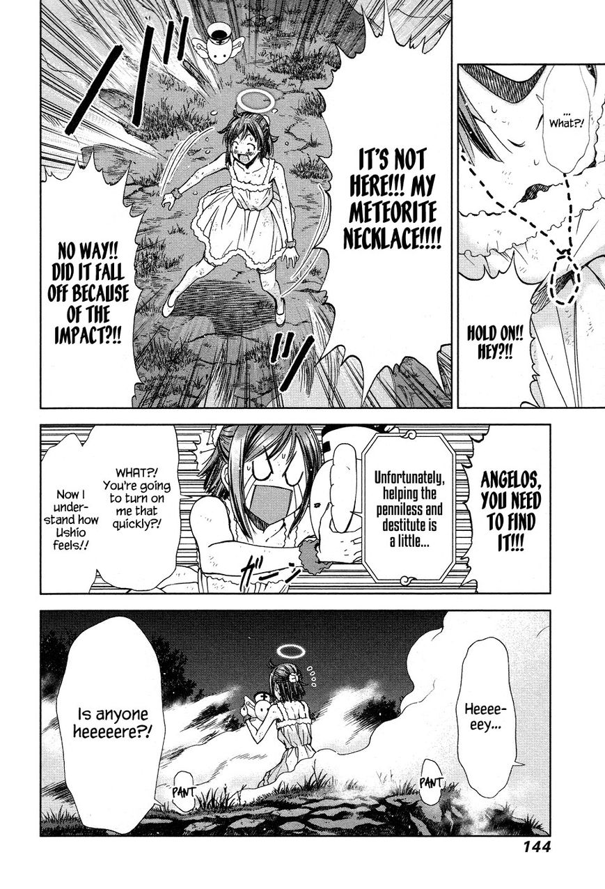 Magi no Okurimono Chapter 5 page 19 - Chapter 5 : Gift 5