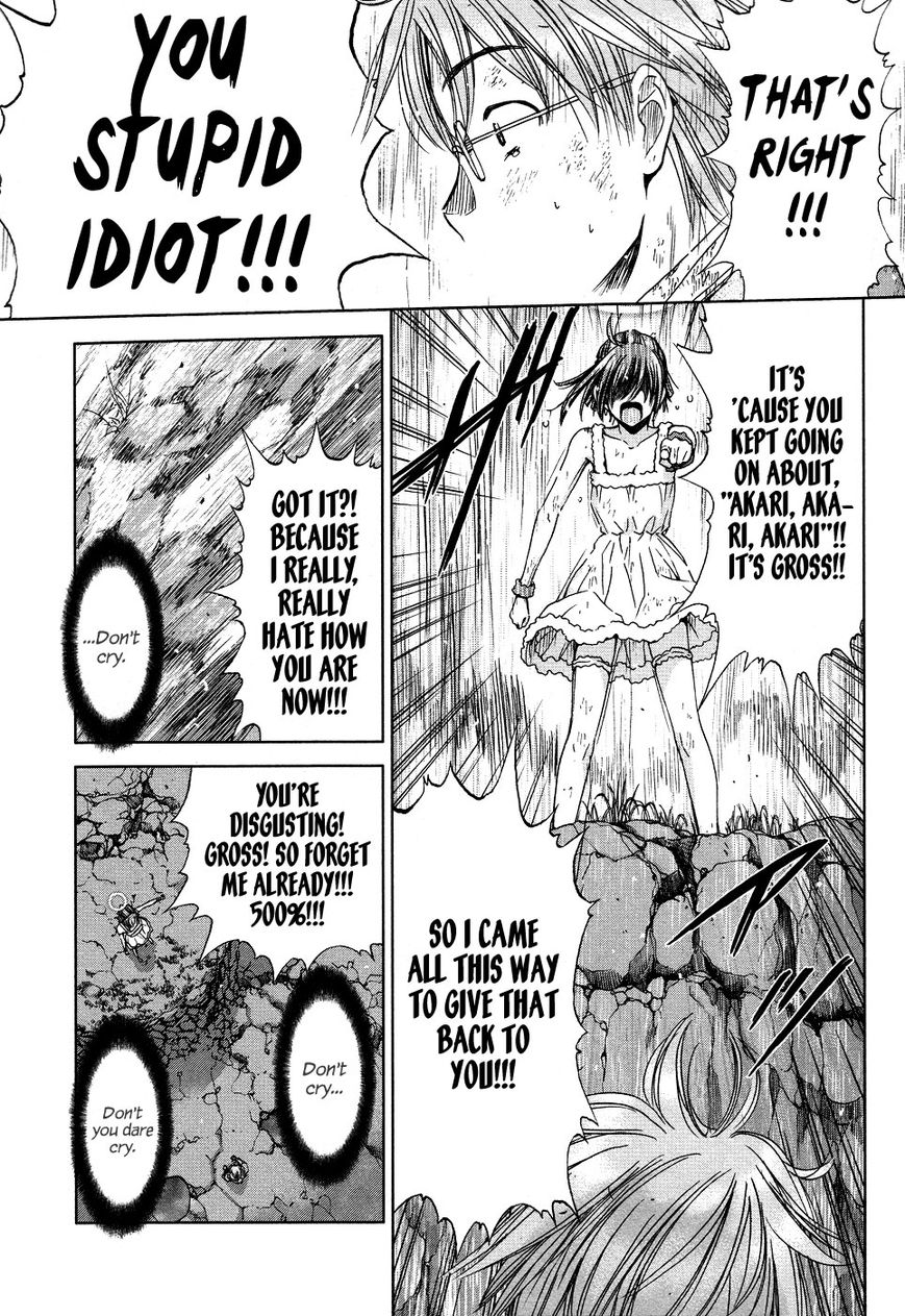 Magi no Okurimono Chapter 5 page 22 - Chapter 5 : Gift 5
