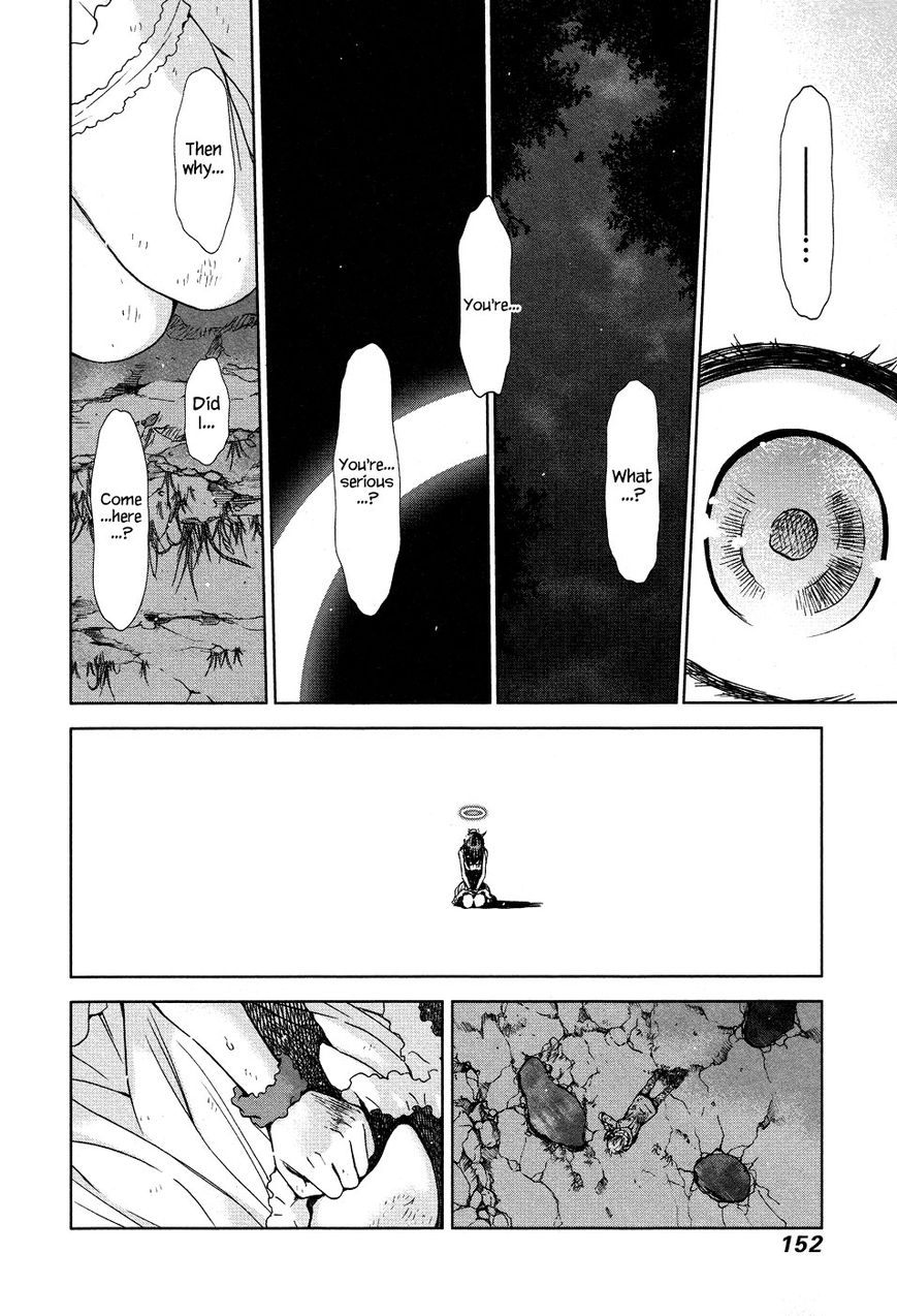 Magi no Okurimono Chapter 5 page 26 - Chapter 5 : Gift 5