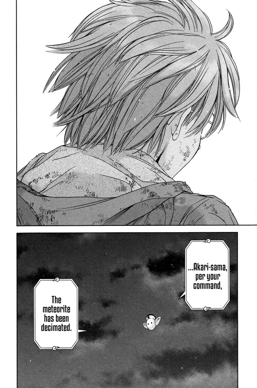 Magi no Okurimono Chapter 5 page 37 - Chapter 5 : Gift 5