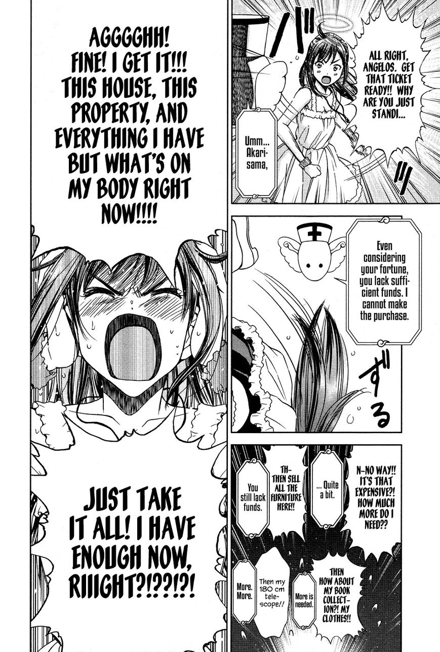 Magi no Okurimono Chapter 5 page 4 - Chapter 5 : Gift 5