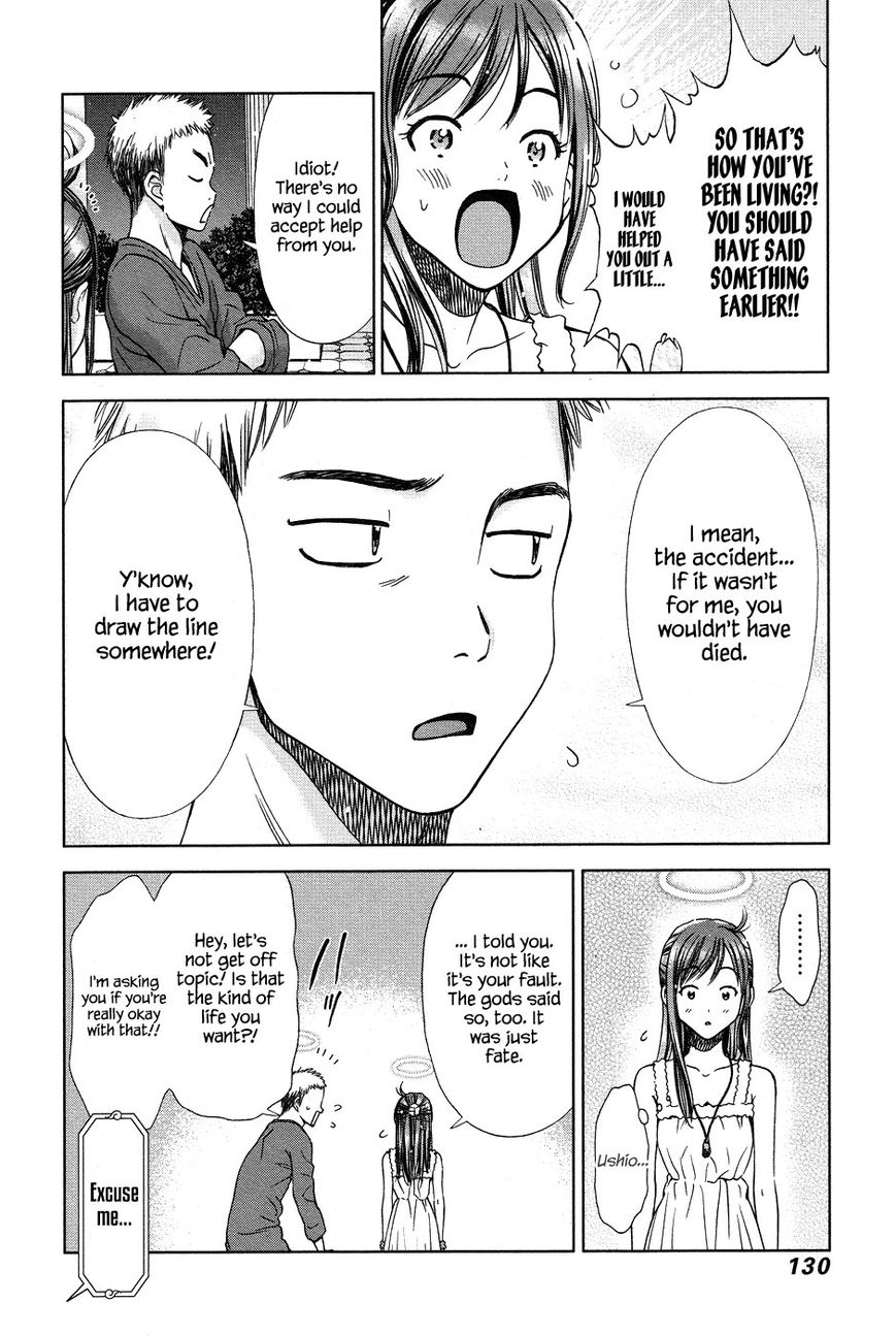 Magi no Okurimono Chapter 5 page 6 - Chapter 5 : Gift 5