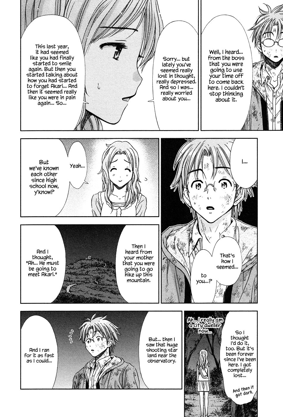Magi no Okurimono Chapter 6 page 11 - Chapter 6 : Last Gift