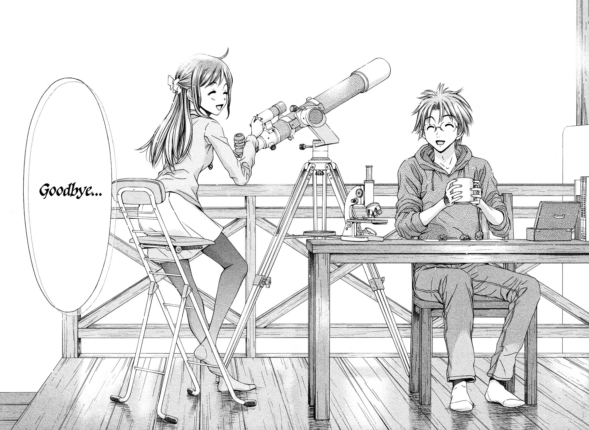 Magi no Okurimono Chapter 6 page 23 - Chapter 6 : Last Gift