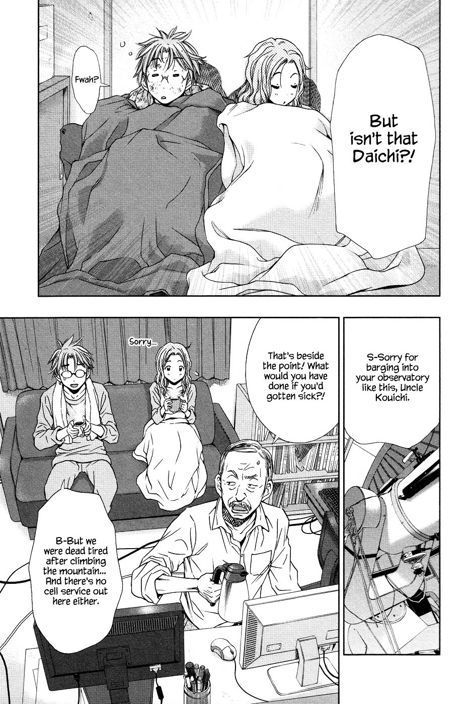 Magi no Okurimono Chapter 6 page 25 - Chapter 6 : Last Gift