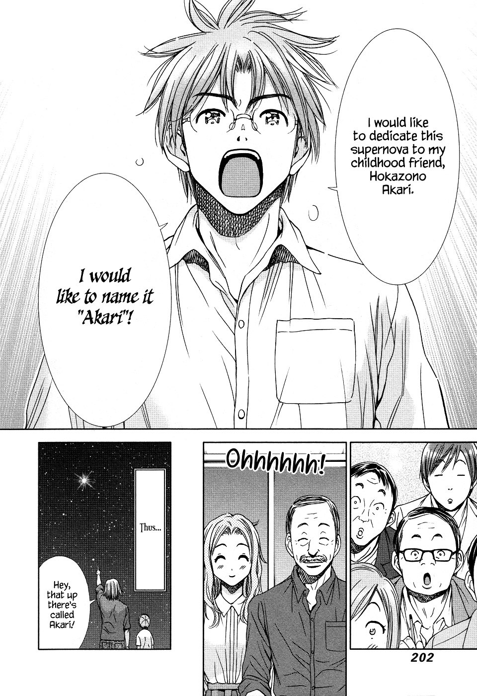 Magi no Okurimono Chapter 6 page 34 - Chapter 6 : Last Gift
