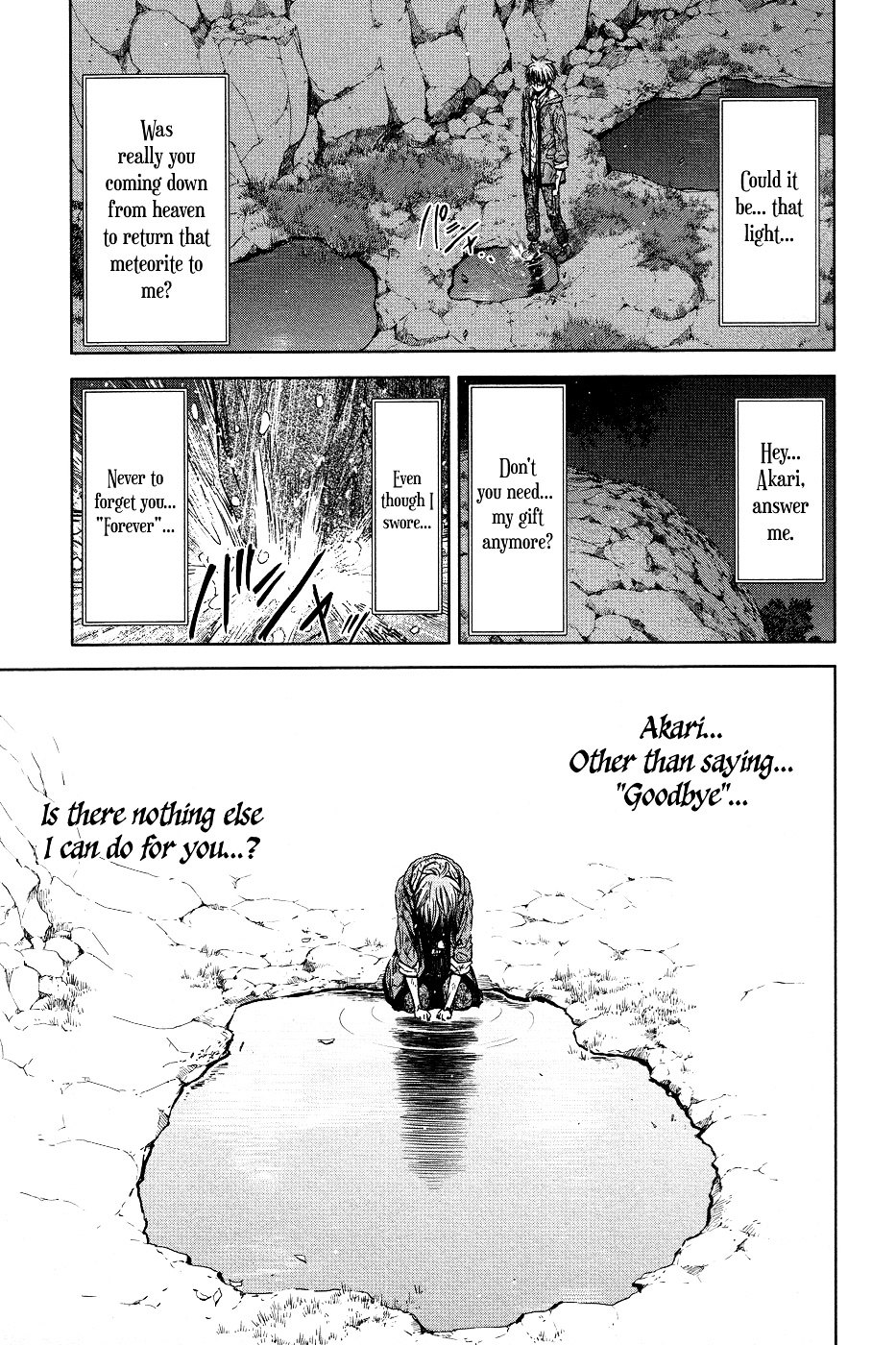 Magi no Okurimono Chapter 6 page 4 - Chapter 6 : Last Gift
