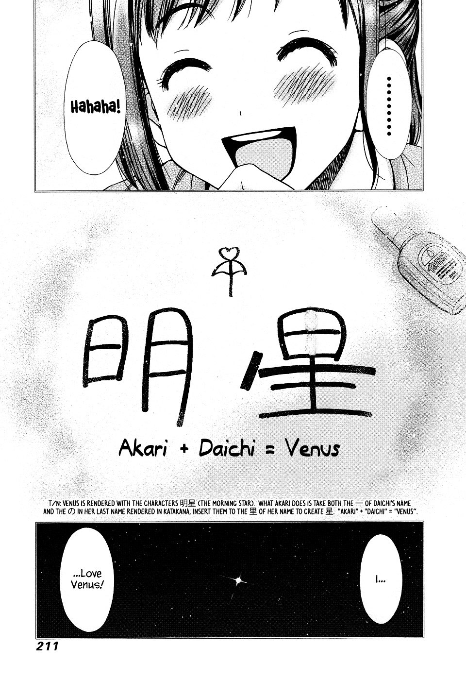 Magi no Okurimono Chapter 6 page 43 - Chapter 6 : Last Gift