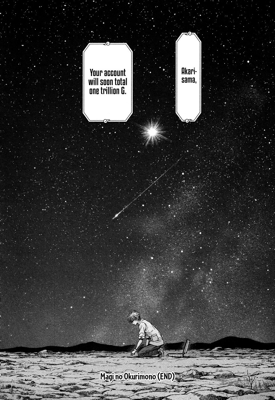 Magi no Okurimono Chapter 6 page 44 - Chapter 6 : Last Gift