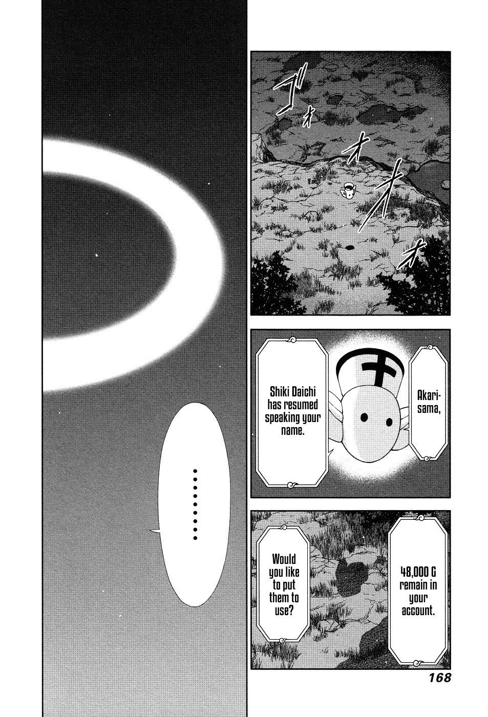 Magi no Okurimono Chapter 6 page 5 - Chapter 6 : Last Gift