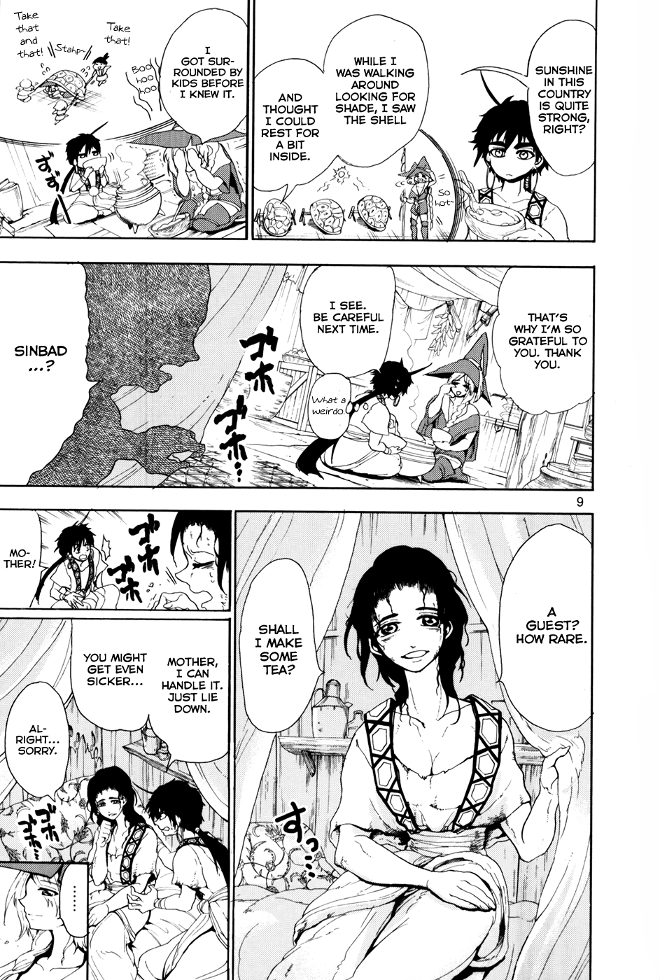 Magi - Sinbad no Bouken Chapter 0 page 12 - Chapter 0: Prototype
