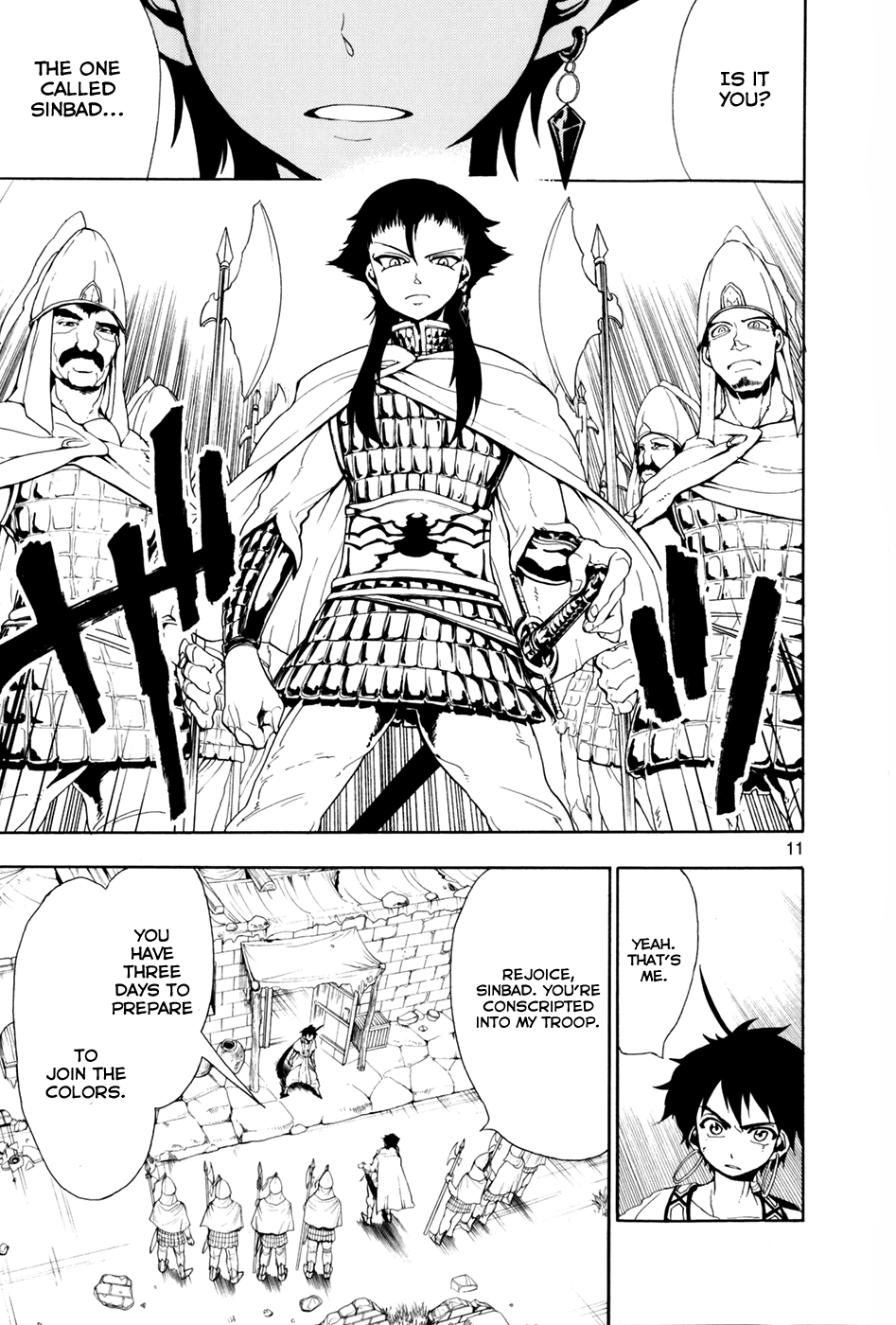 Magi - Sinbad no Bouken Chapter 0 page 14 - Chapter 0: Prototype