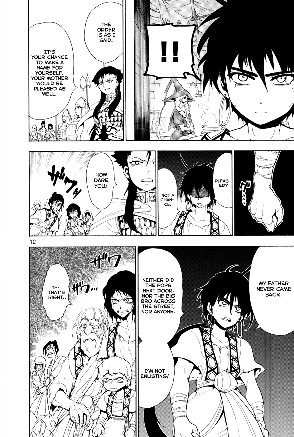Magi - Sinbad no Bouken Chapter 0 page 15 - Chapter 0: Prototype