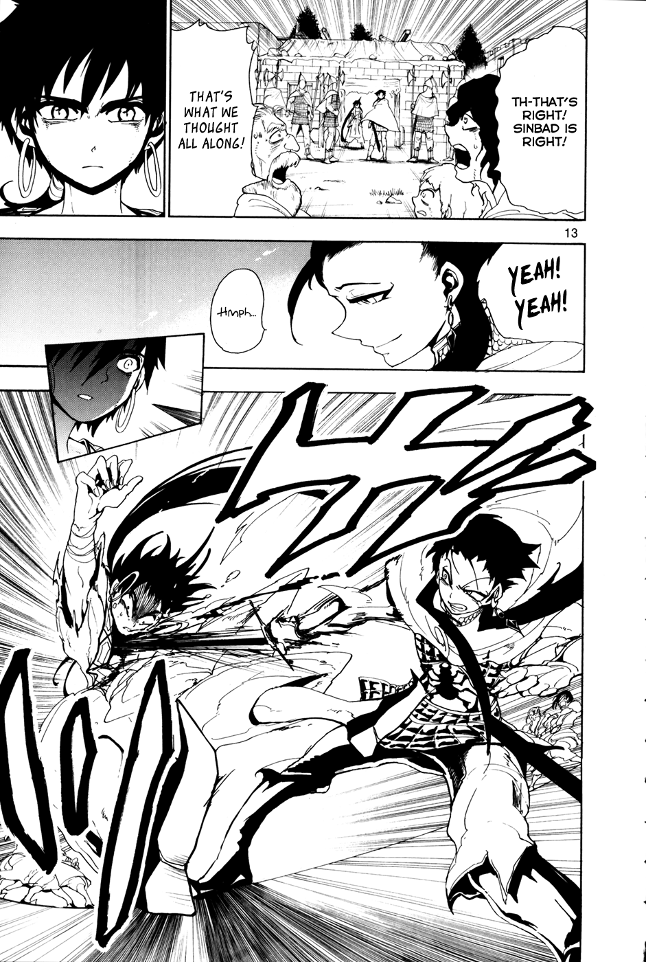 Magi - Sinbad no Bouken Chapter 0 page 16 - Chapter 0: Prototype