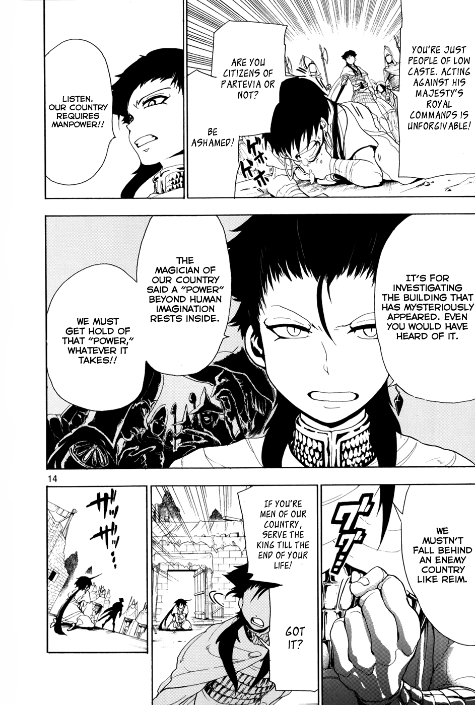 Magi - Sinbad no Bouken Chapter 0 page 17 - Chapter 0: Prototype