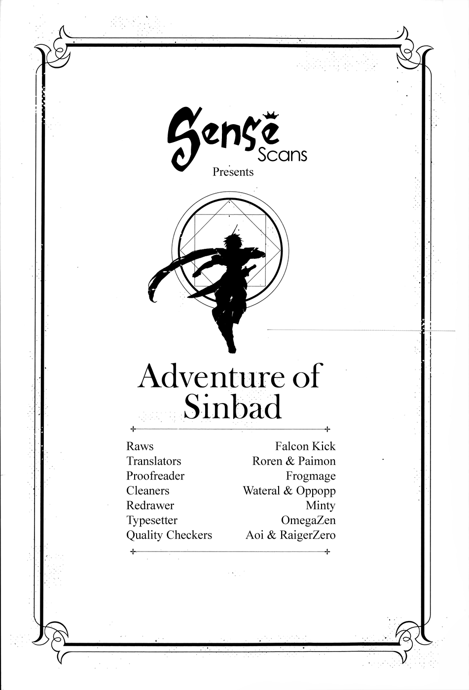Magi - Sinbad no Bouken Chapter 0 page 2 - Chapter 0: Prototype