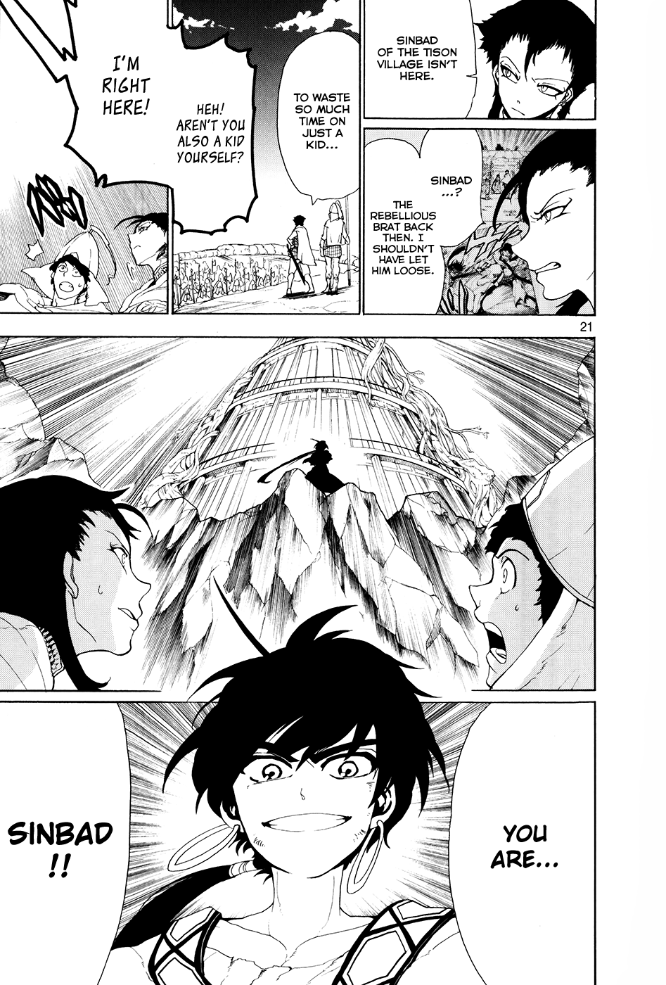 Magi - Sinbad no Bouken Chapter 0 page 24 - Chapter 0: Prototype