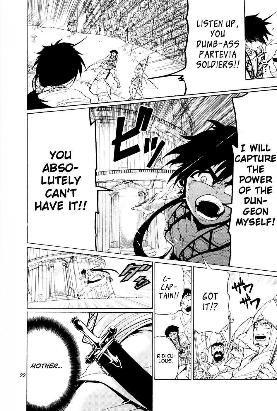 Magi - Sinbad no Bouken Chapter 0 page 25 - Chapter 0: Prototype