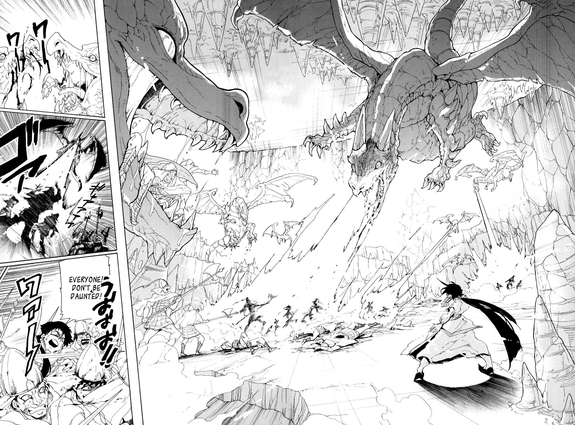 Magi - Sinbad no Bouken Chapter 0 page 29 - Chapter 0: Prototype