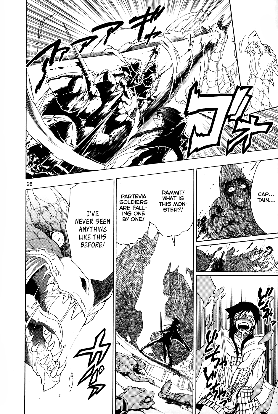 Magi - Sinbad no Bouken Chapter 0 page 30 - Chapter 0: Prototype