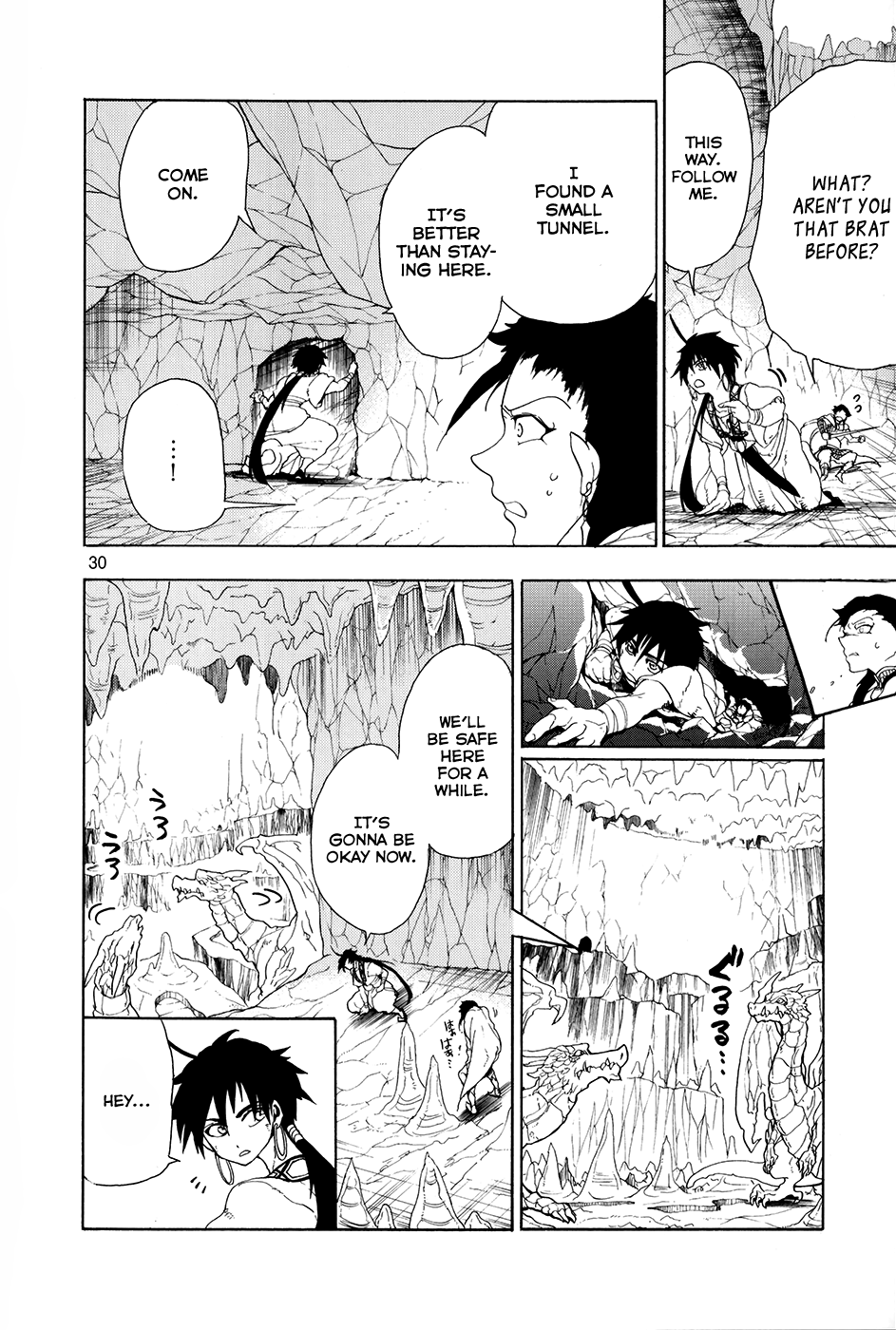 Magi - Sinbad no Bouken Chapter 0 page 32 - Chapter 0: Prototype