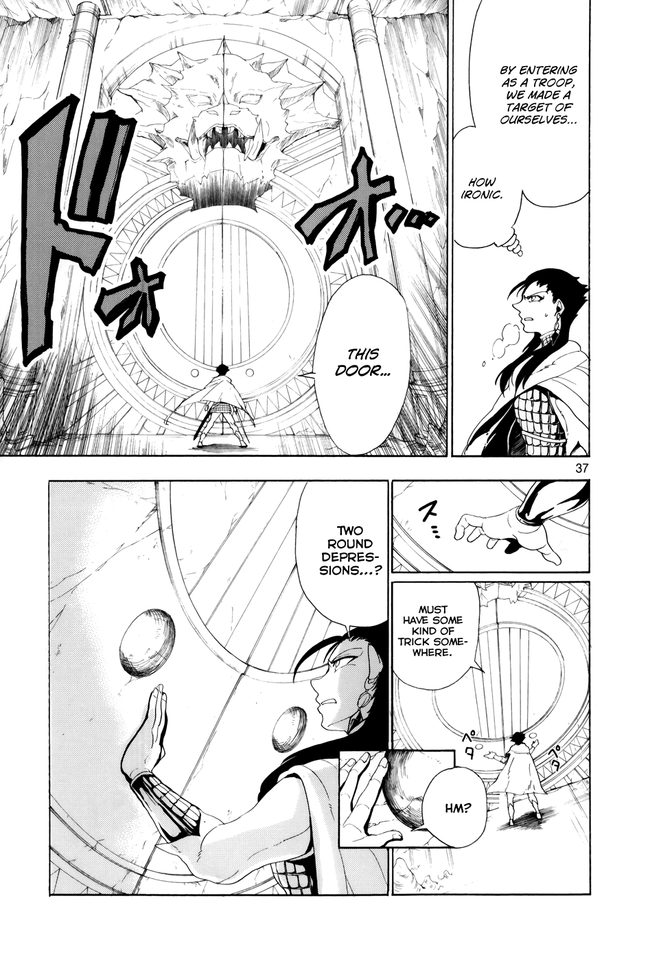 Magi - Sinbad no Bouken Chapter 0 page 39 - Chapter 0: Prototype