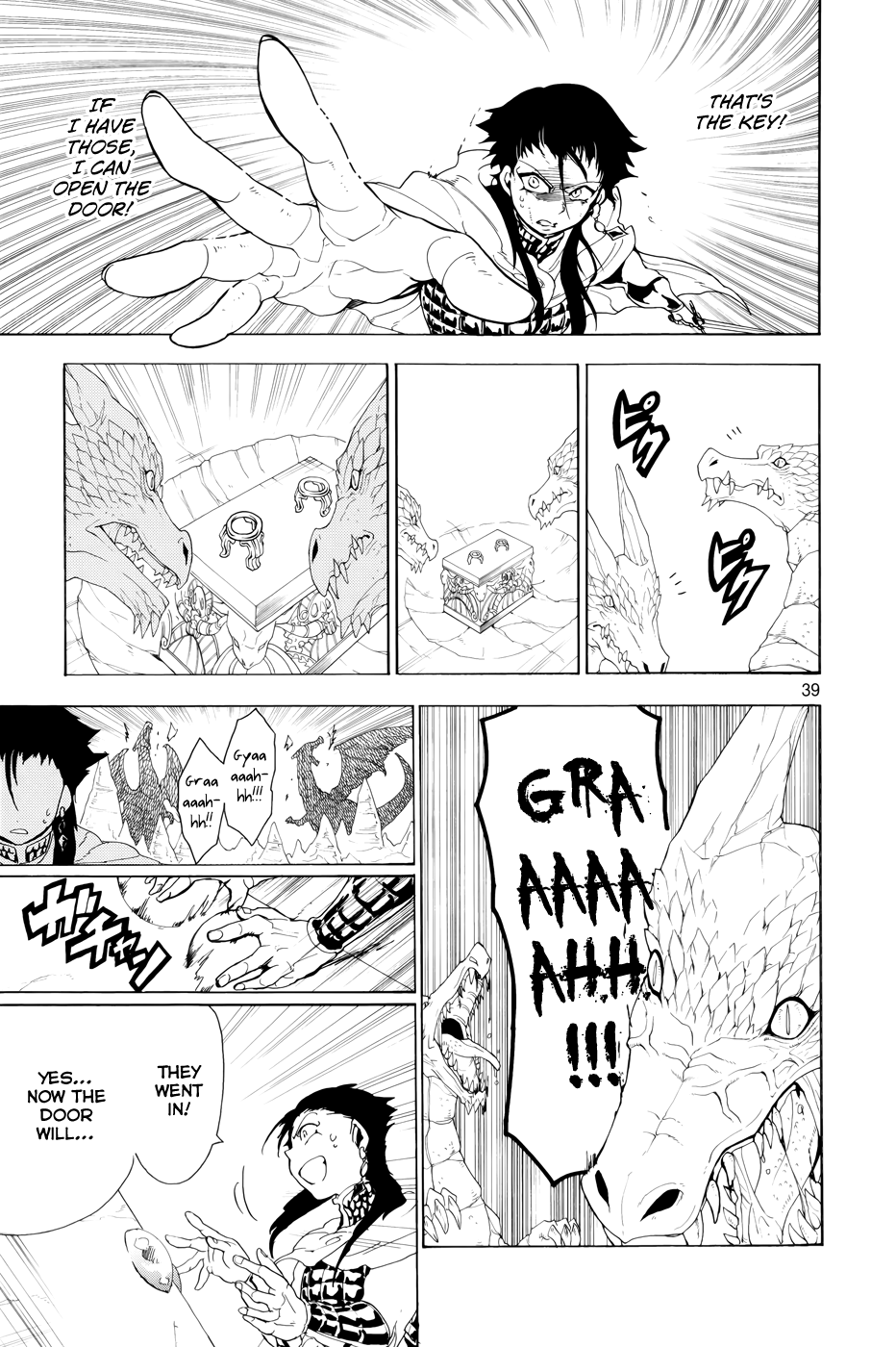 Magi - Sinbad no Bouken Chapter 0 page 41 - Chapter 0: Prototype