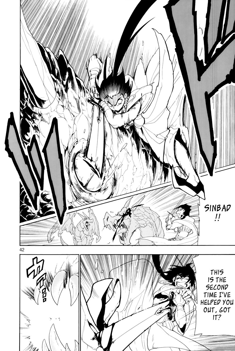Magi - Sinbad no Bouken Chapter 0 page 44 - Chapter 0: Prototype